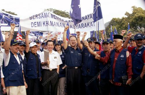 PENAMAAN CALON PRU 12