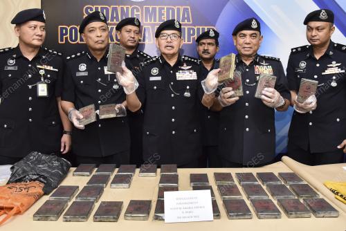 KL19_24062019_DADAH_BN201906233004