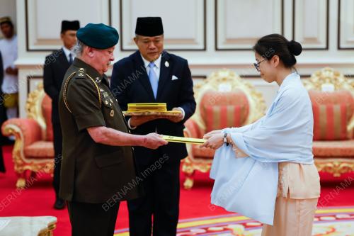 KL19_24062026_AGONG_BIASISWA