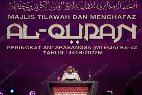 ILAWAH DAN HAFAZAN AL- QURAN PERINGKAT ANTARABANGSA
