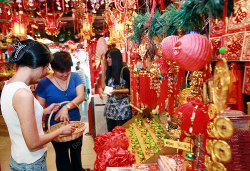 CHINESE NEW YEAR