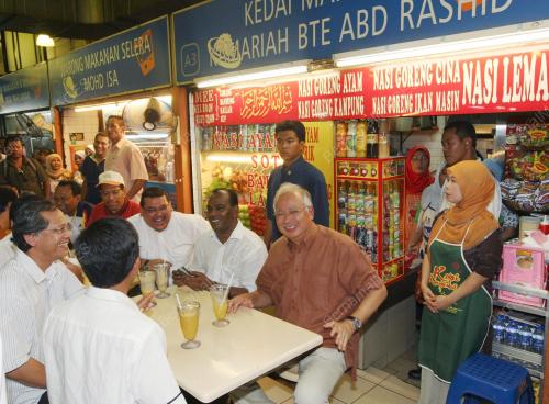 MOHD NAJIB TUN ABDUL RAZAK