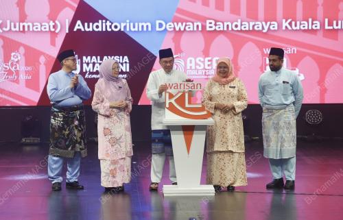 DATUK SERI ANWAR IBRAHIM