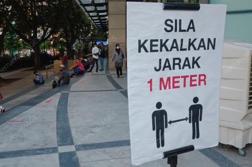 COVID-19 : TINJAUAN PKPB AIDILFITRI