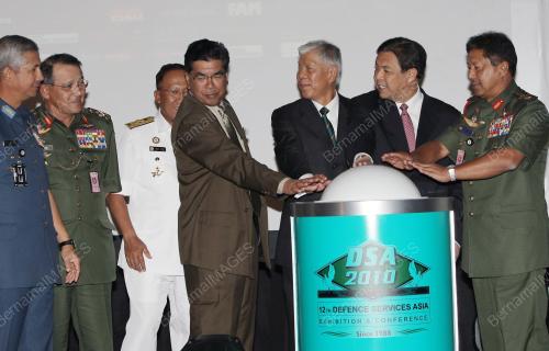 AMAD ZAHID HAMIDI