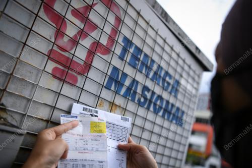 KADAR TARIF ELEKTRIK DAN AIR