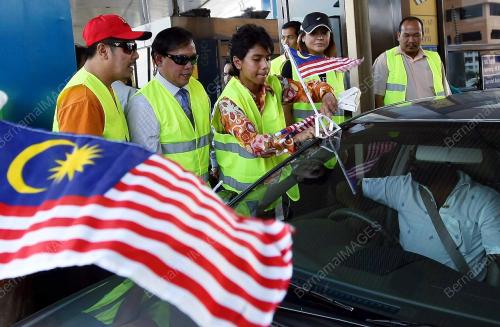 JALUR GEMILANG