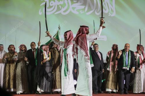 SAUDI NATIONAL DAY