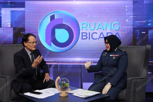 DATUK ANIS RIZANA MOHD ZAINUDIN