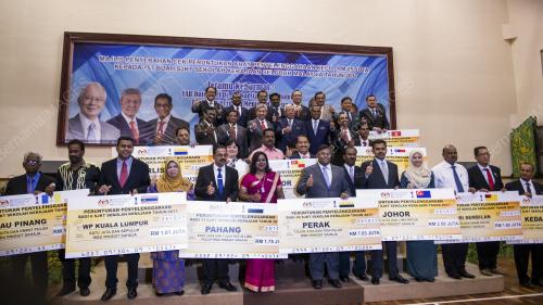 KL19_25102017_SUMBANGAN