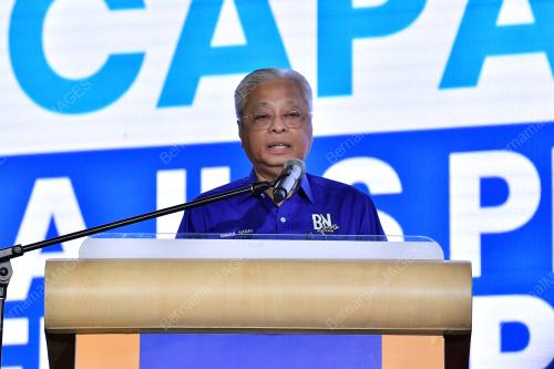 DATUK SERI ISMAIL SABRI YAAKOB