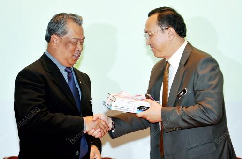 TAN SRI MUHYIDDIN YASSIN