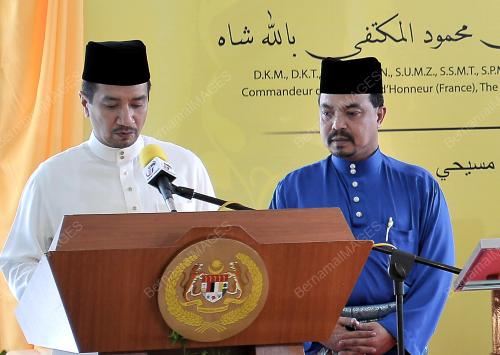 TUANKU MIZAN ZAINAL ABIDIN