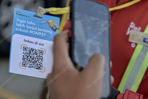 BUDI MADANI RON95