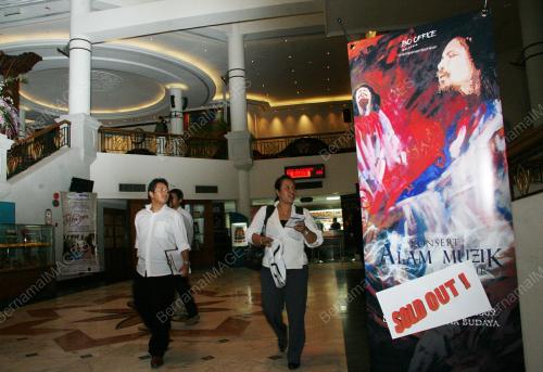 KONSERT ALAM MUZIK M.NASIR