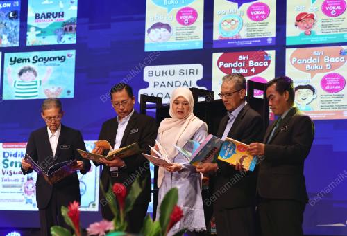 FADHLINA SIDEK