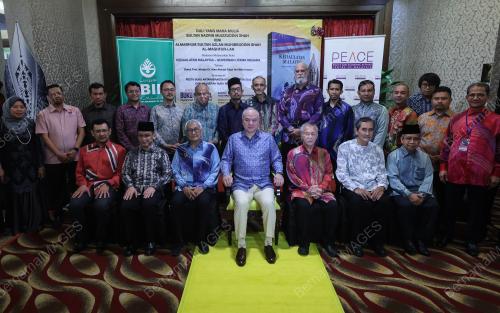 SULTAN NAZRIN SHAH