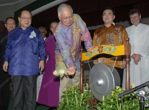 MOHD NAJIB TUN ABDUL RAZAK