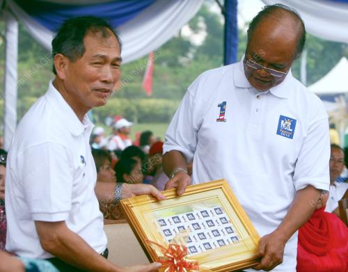 JOSEPH SALANG GAMDUM