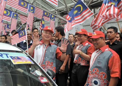 DATUK SERI MOHD NAJIB TUN ABDUL RAZAK