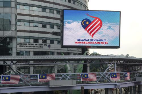 JALUR GEMILANG SEKITAR KUALA LUMPUR