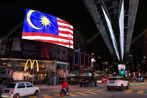 SAMBUTAN BULAN KEMERDEKAAN 2021