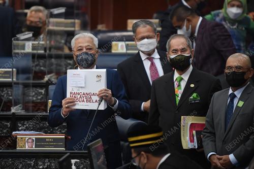DATUK SERI ISMAIL SABRI YAAKOB