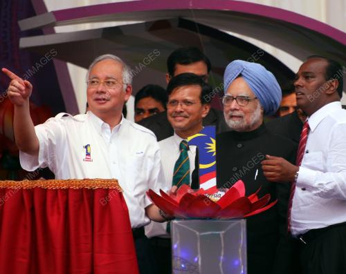 MOHD NAJIB TUN ABDUL RAZAK