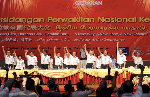 KL19_27102013_GERAKAN