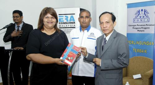 KL19_27102016_CONSUMER_ISSUES_IN_MALAYSIA