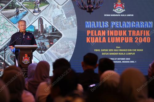 DATUK SERI MAHADI CHE NGAH