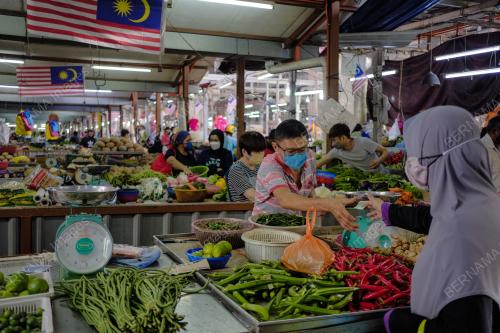 TINJAUAN HARGA BARANG MENTAH MAKANAN