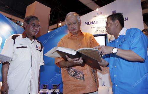 NAJIB TUN RAZAK