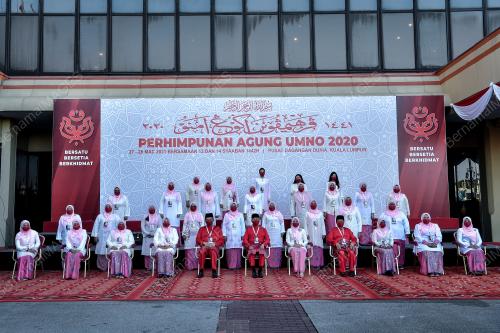 PERHIMPUNAN AGUNG UMNO 2020 (PAU2020)