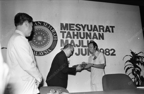 MUSA HITAM