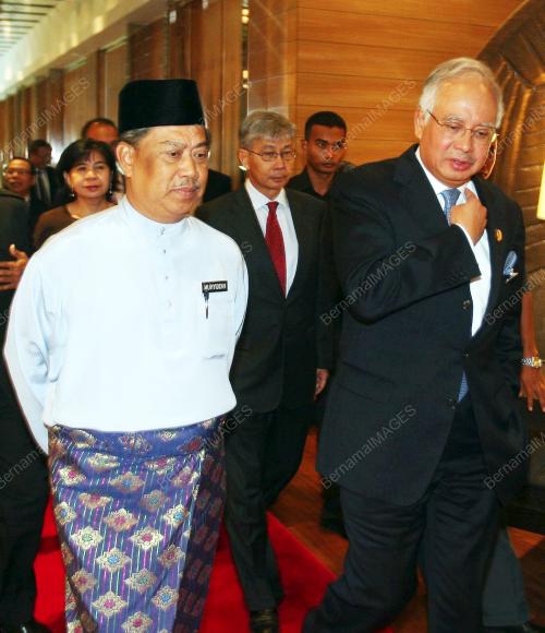 MOHD NAJIB TUN ABDUL RAZAK