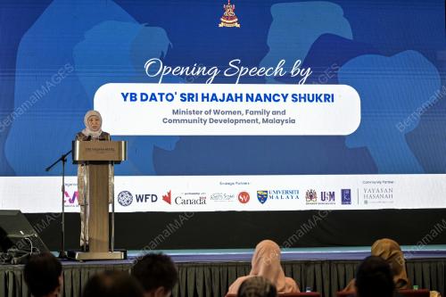 DATUK SERI NANCY SHUKRI