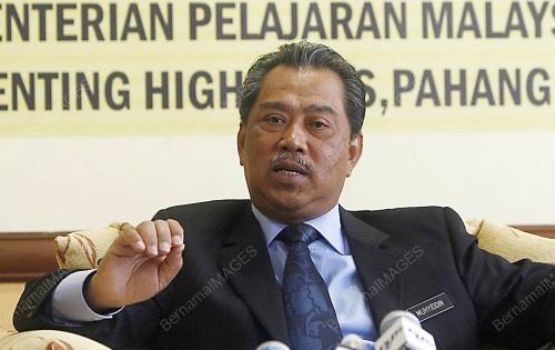 MUHYIDDIN MOHD YASSIN