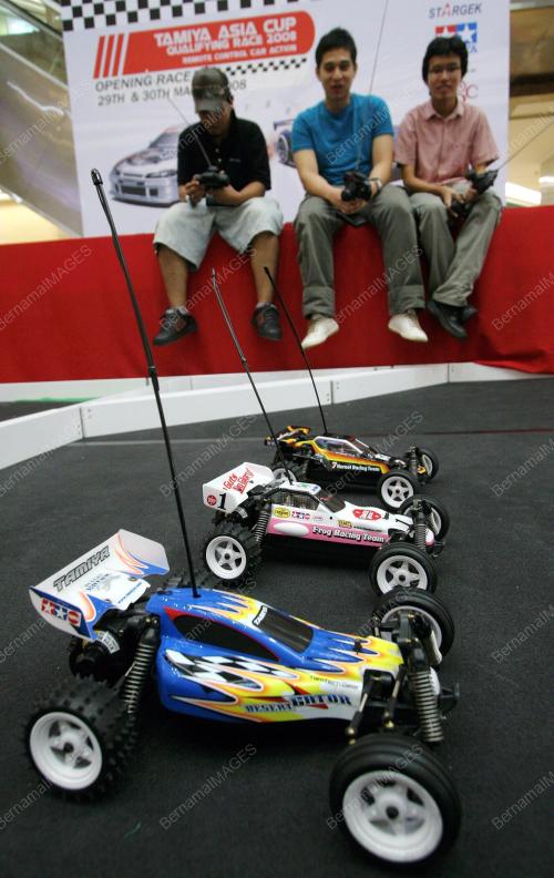 TAMIYA ASIA CUP
