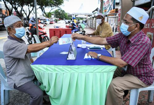 ZAKAT FITRAH