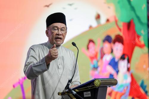 DATUK SERI ANWAR IBRAHIM