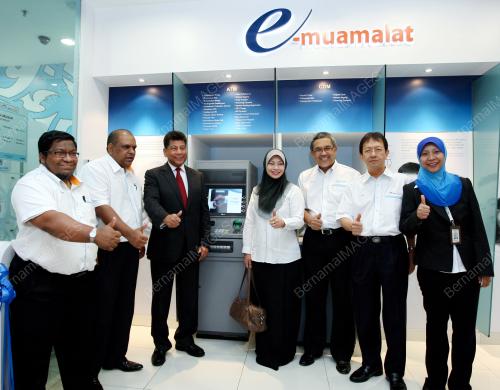 KIOSK BANK MUAMALAT