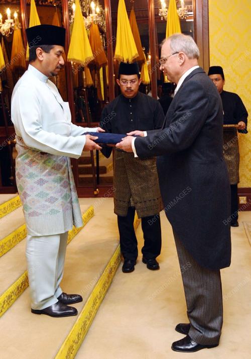 TUANKU MIZAN ZAINAL ABIDIN