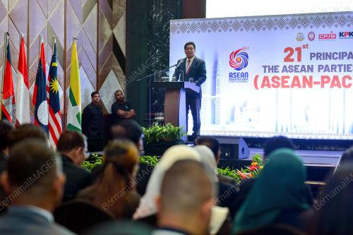 TAN SRI AZAM BAKI