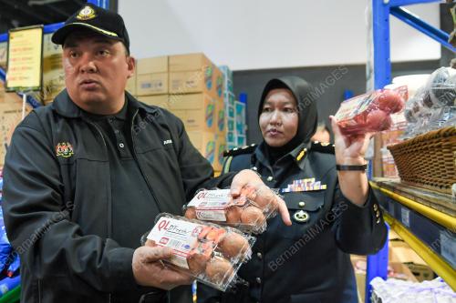 KPDNHEP ARIFFIN SAMSUDIN
