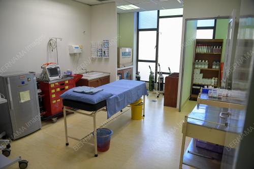 KLINIK SEJAHTERA UIAM