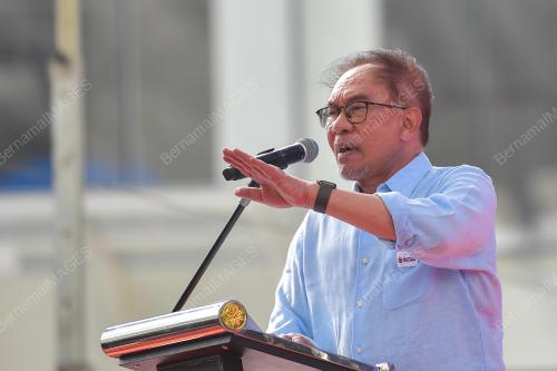 DATUK SERI ANWAR IBRAHIM