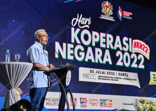 TAN SRI NOH OMAR