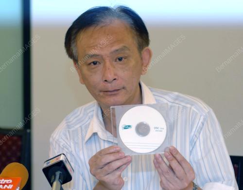 SIDANG AKHBAR PKR