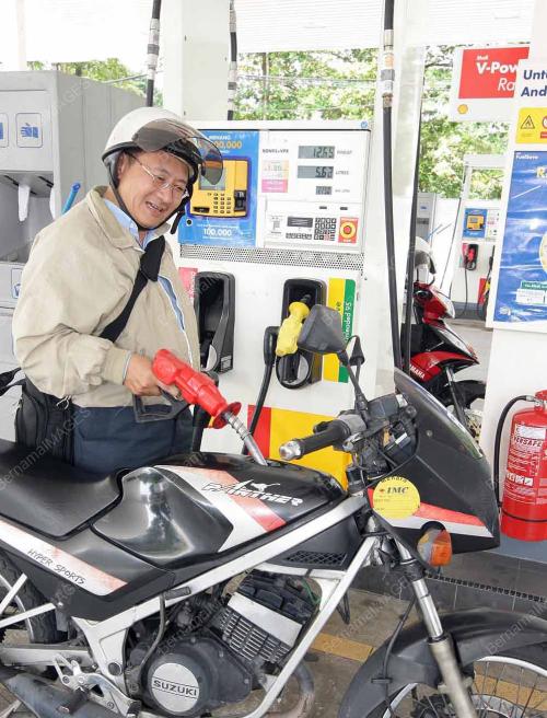MINYAK RON 95